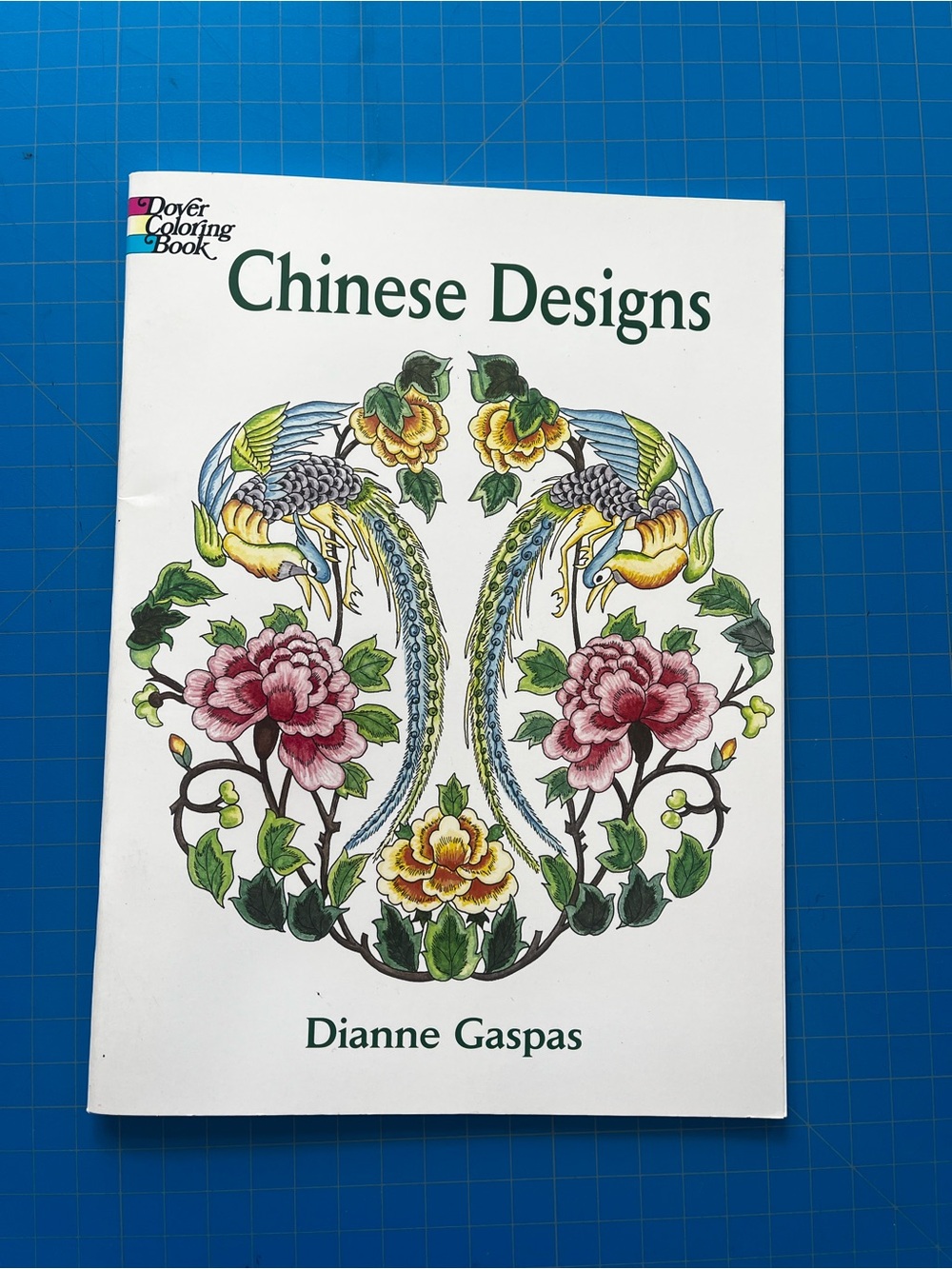 Dover Chinese Designs Coloring Book Dianne Gaspas Unused Adult Art Pattern Book